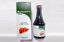 	syrup (2).jpg	is a pcd pharma products of Abdach Healthcare	